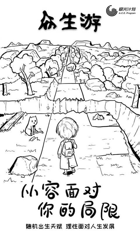 ������18���Ľ��_������18������Щ���