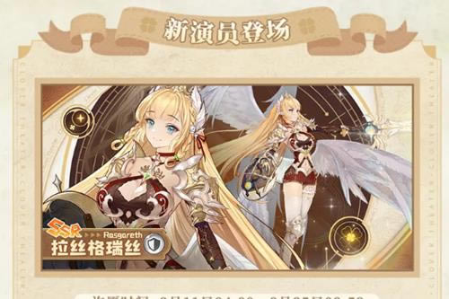 һ����ң��ôͻ��ԪӤ��_һ����ңͻ��ԪӤ�ڼ���