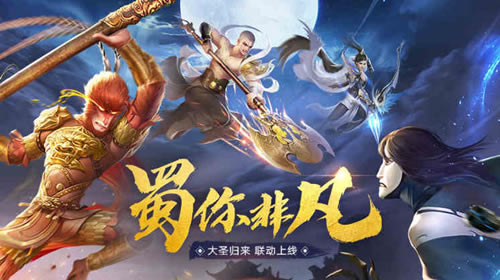 ��������2021��3��2�հ汾������ʲô����_��������2021��3��2�հ汾���¹���