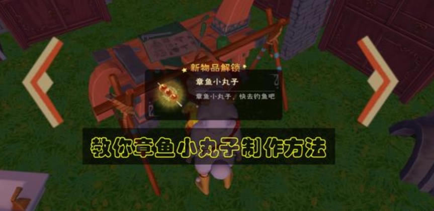 ������ħ������С������ô��_������ħ������С������������