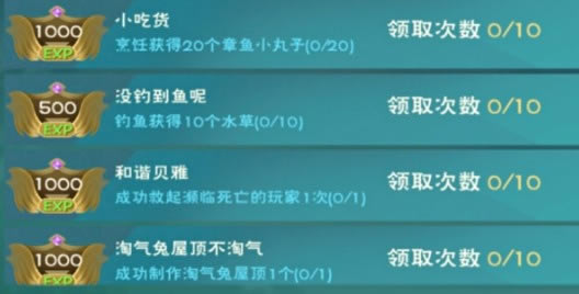 ������ħ������С������ô��_������ħ������С������������