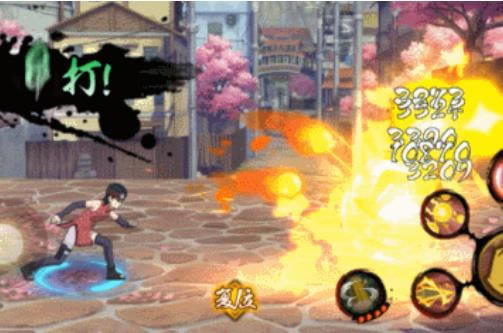 ��Ӱ����������������ô��_��Ӱ�������������ȼ���ͼ�����