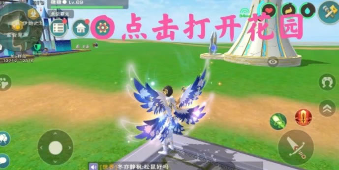 ������ħ��s8�������Ż�԰��������Щ_������ħ��s8�������Ż�԰����һ��