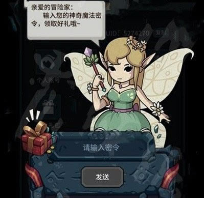 �������³�ע���������������_�������³�ע�����������ȡ��ַ