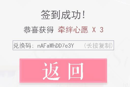 ����������2021��3��2�նһ���������_����������2021��3��2�նһ�����ȡ��ַ