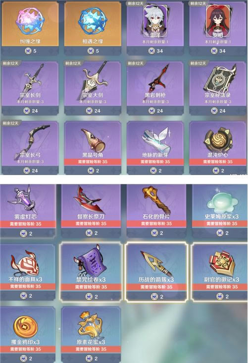 ԭ�������ǻԻ���һ����_ԭ�������ǻԶһ�����