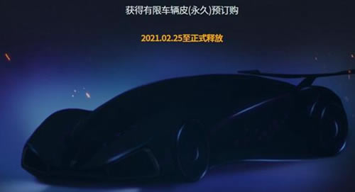 ��������2������ô�쳵Ƥ��_��������2������ѳ�Ƥ����ȡ����