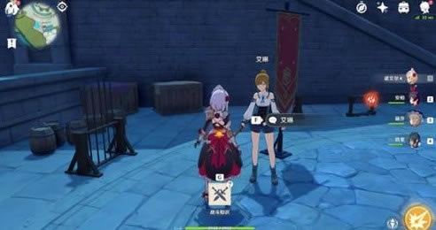 ԭ����������������ô��_ԭ��������������ͼ�Ĺ���