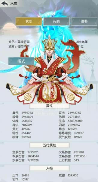 �޼���;��ͯ�ڵ�ѡ����_�޼���;������ͯ�ڵ����ѡ��