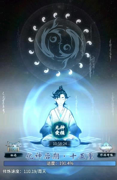 һ����ң���񾳽�����м���_һ����ң�������һ���м���