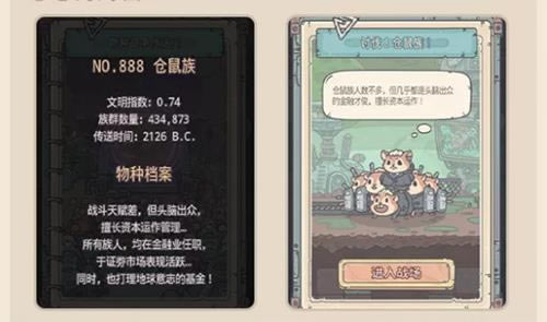 ��ǿ��ţ�µ�ͼ�����ͼ����_��ǿ��ţ�µ�ͼ�����ͼ��ô��