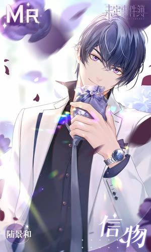 δ���¼��������ݷ���ʱ�����_δ���¼��������ݷ���ʱ����ݽ���