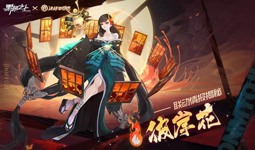 �ڳ�֮�ϱ˰�����ʲô������Ϣ_�ڳ�֮�ϱ˰����鱨����