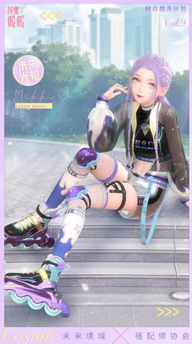 ��ҫůůʱ�������ƻ��ڰ˲���ʲô����_��ҫůůʱ�������ƻ�δ���������ݽ���