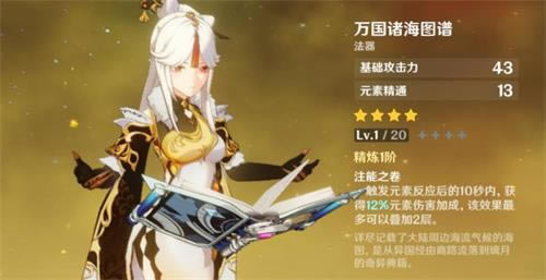 ԭ��1.4�µϸ���ʱ����ʲôʱ��_ԭ��1.4�µϸ���ʱ�����