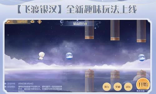 ʳ����ɶ�������ô��_ʳ����ɶ������淨����