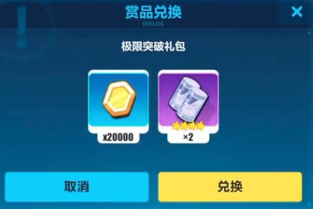 ����3����ͻ������һ���������_����3���μ���ͻ������һ�����ȡ��ַ