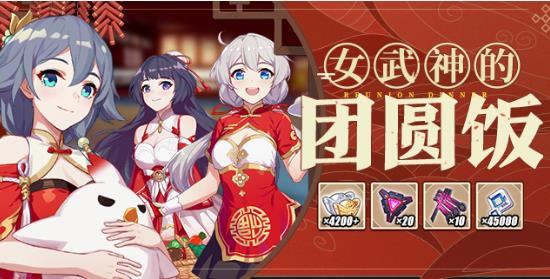 ����3Ů�������Բ������ݽ���_����3Ů�������Բ�������