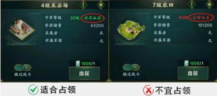 ������2���������淨����_������2����������ô��