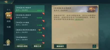 ������2���������淨����_������2����������ô��