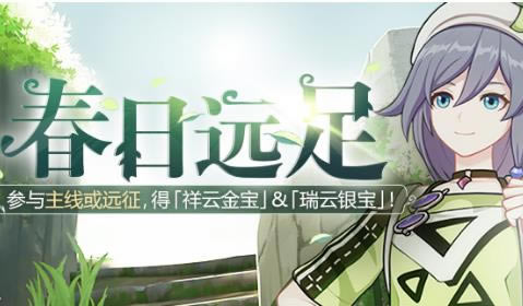 ����3����Զ�����ݽ���_����3����Զ������