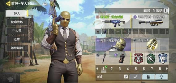 ʹ���ٻ�����÷˹��ô���_ʹ���ٻ�����÷˹��ȡ����