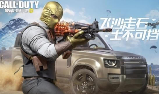 ʹ���ٻ�����·��ת�̶���Ǯ_ʹ���ٻ�����·��ת�̼۸�һ��