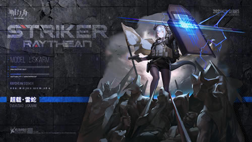 ���շ������߳���Ƥ����ô���_���շ������߳���Ƥ��ͼ��һ��