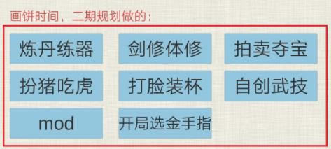 ��ͨ�����ɴ����ֿ���ͨ�ع���_��ͨ�����ɴ�������ô����