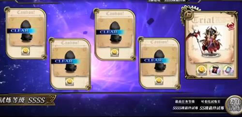 �λ�ģ��ս2021��3��1�ճ�ʱ������SSSS5��ô��_�λ�ģ��ս2021��3��1�ճ�ʱ������SSSS5�򷨹���