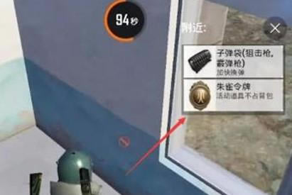 ��ƽ��Ӣ��ȸ�����ܸ���_��ƽ��Ӣ��ȸ������ô��