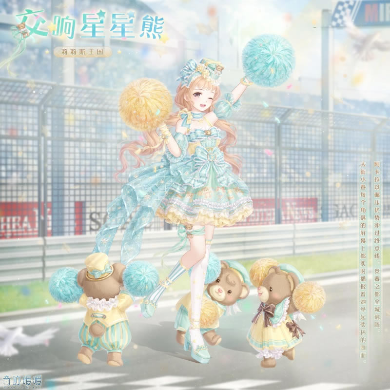 �漣ůů������������װ��ô���_�漣ůů������������װͼ��һ��