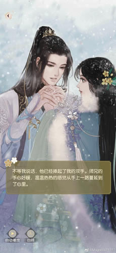 ������ˮ��2021��3��1����վС�����ĸ�������ʲô_������ˮ��3��1����վС����