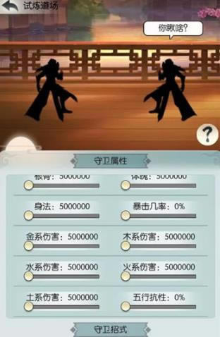 �޼���;��������������_�޼���;��������λ��һ��