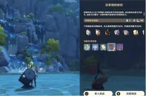 ԭ���������櫵ķ�ŭ�淨����_ԭ���������櫵ķ�ŭ��ô��