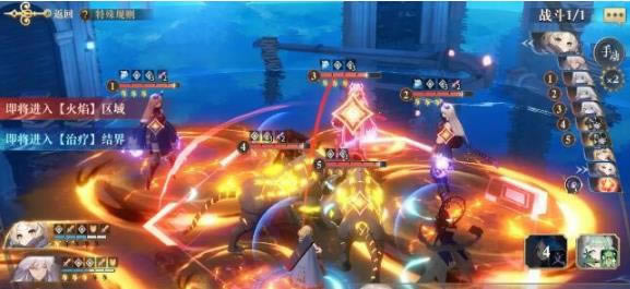 ��������¼���׵ƴ�ͨ�ع���_��������¼���׵���ô��