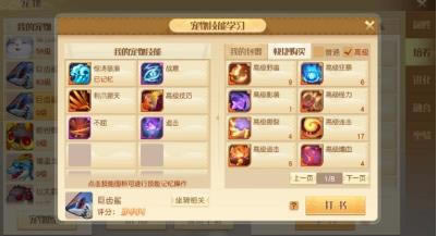 �����´�½���γ��＼�����ӹ���_�����´�½���γ��＼���������