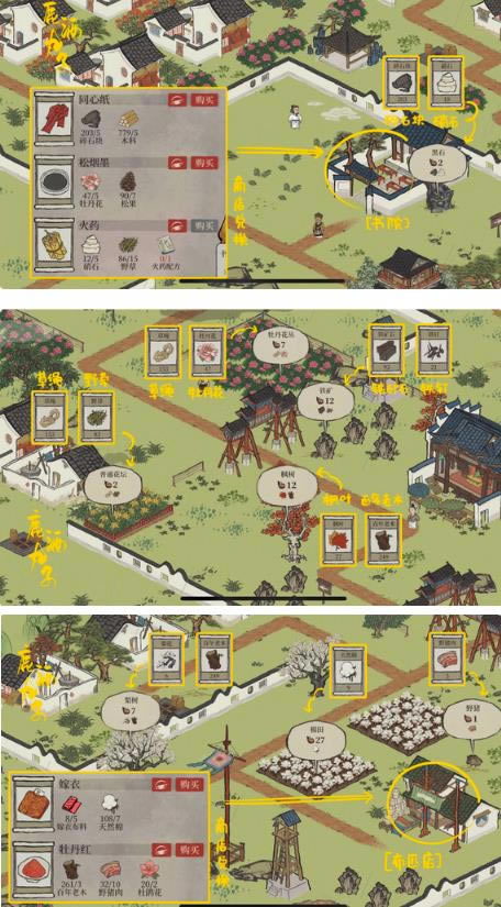 ���ϰپ�ͼ����Ӧ�츮���︮լ�������_���ϰپ�ͼ����Ӧ�츮���︮լ������ô��