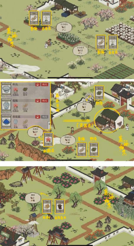 ���ϰپ�ͼ����Ӧ�츮���︮լ�������_���ϰپ�ͼ����Ӧ�츮���︮լ������ô��