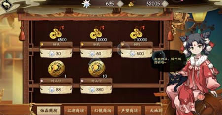 ��ؽ�����ʴ֮���������_��ؽ�����ʴ֮����ʲô��