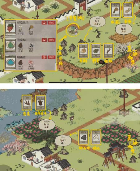 ���ϰپ�ͼ����Ӧ�츮���︮լ�������_���ϰپ�ͼ����Ӧ�츮���︮լ������ô��