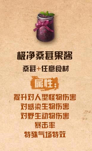 ����֮�󼫾�ɣ�ع�����ô��_����֮�󼫾�ɣ�ع����䷽