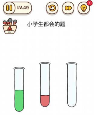 ���Դ�ʦ���ε�49����ô��_���Դ�ʦ���ε�49��ͨ�ع���