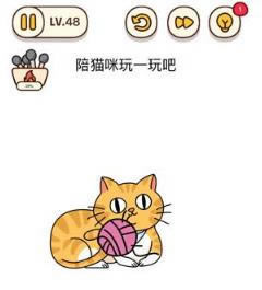 ���Դ�ʦ���ε�48����ô��_���Դ�ʦ���ε�48��ͨ�ع���