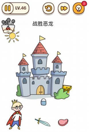 ���Դ�ʦ���ε�46����ô��_���Դ�ʦ���ε�46��ͨ�ع���