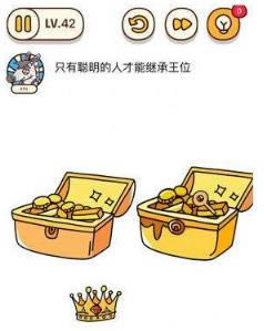 ���Դ�ʦ���ε�42����ô��_���Դ�ʦ���ε�42��ͨ�ع���