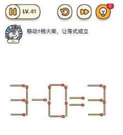 ���Դ�ʦ���ε�41����ô��_���Դ�ʦ���ε�41��ͨ�ع���