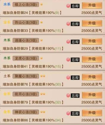 �벻��������Ʒ��ʯ���乥��_�벻������������Ʒ��ʯ��η���