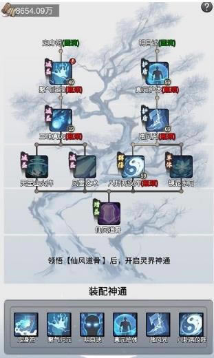 һ����ң���������ͨ������������_һ����ң���������ͨ��ν���