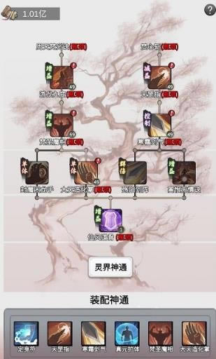 һ����ң���������ͨ������������_һ����ң���������ͨ��ν���